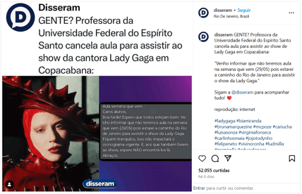 espero_gaga5